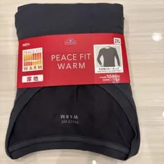 Item thumbnail for item 084d5562-a6c5-400e-8c74-1cca4da89656