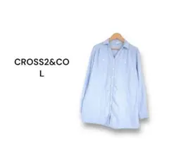 L クロスツー CROSS2&CO シャツ 長袖 ブルー