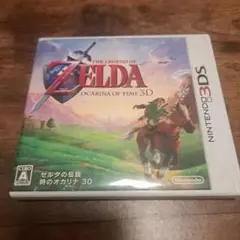 3DS ゼルダの伝説 時のオカリナ 3D