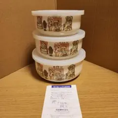 Item thumbnail for item 662c6715-1cd6-4302-b9cd-f4554f634bf3