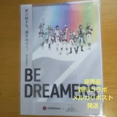 新品未開封 アイドリッシュセブン ポスター LOVE4bit  西川コラボ