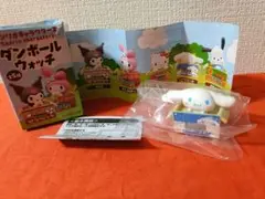 【サンリオ】ダンボールウォッチ　シナモロール