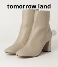 tomorrowland ショートブーツ