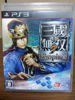 Item thumbnail for item 5d245223-35f4-454c-8e68-5c0262c5e980