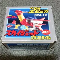 2025年最新】宇宙鉄人 キョーダイン スカイジェットの人気