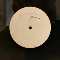 Michael Jackson – Scream (Remix)