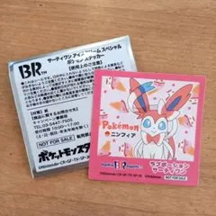 ポケモン 31アイス　ニンフィア ステッカー