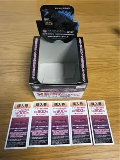 Item thumbnail for item 7cc2f830-0cfd-4532-aa69-2ee441ae4cca