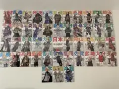 東京リベンジャーズ 47都道府県 ポストカード コンプリート品