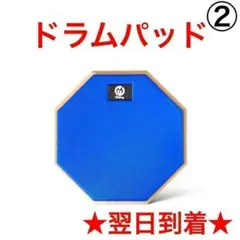 Item thumbnail for item 4c46add5-28c3-4052-99be-50829cb4a40a
