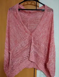 Item thumbnail for item 796429bf-10f0-4fb7-b49a-704f71b85b64