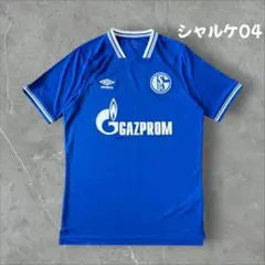 新品未使用 シャルケ UMBRO サッカーユニフォーム M 2020/21