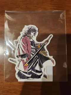 Item thumbnail for item 148b4e83-52be-45a2-be62-6d254fdd1adb