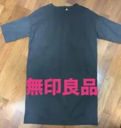 Item thumbnail for item 1ea713ab-aa5e-41a4-b4c7-afeeb1c2924f