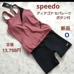 Item thumbnail for item fd6507b4-ecb7-4b20-83bf-1601df828297