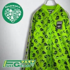 Item thumbnail for item 04385a00-de53-4d50-9d4c-9fc5f980ea63