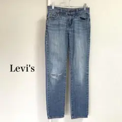 Item thumbnail for item 48796da7-856e-4273-93b7-3fc65c9f9fa6