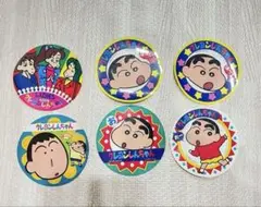 クレヨンしんちゃん初期シール6点セット