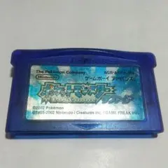 動作確認済 GBA ポケットモンスター サファイア ソフトのみ 新品電池交換済