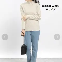 GLOBAL WORK グローバルワーク 華奢リブタートルネック M 新品未使用