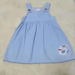 Item thumbnail for item 60847591-9f53-4126-84a3-a8b64c44ddd0