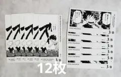 46、ヒロアカ　ボドゲ カード　幼馴染/緑谷