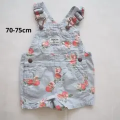 OSHKOSH/アプリコット柄ハーフパンツタイプ/70-75cm
