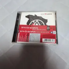 DEAD BY SUNRISE アウト・オブ・アッシュズ