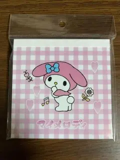 サンリオ　マイメロディ メモパッド　イオン限定