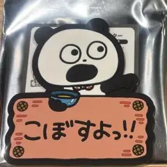 Item thumbnail for item c20ab3f7-0ff6-4441-b075-358a50ff38d7