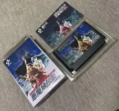 悪魔城伝説 RC845 KONAMI