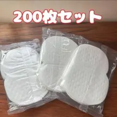 Item thumbnail for item a01e956e-6708-4e55-ad55-4d39c023410c