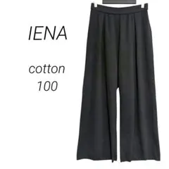 Item thumbnail for item 3c46946a-375c-4c94-a4ff-c5c3a7fafd9a