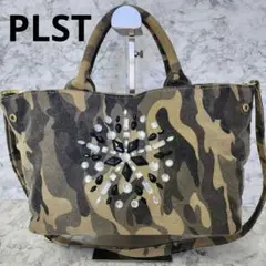 最終値下◆美品◆PLST カモフラ 迷彩 ビジュー キャンバス トート 2ウェイ