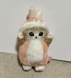 mofusand 着ぐるみにゃん マスコット(うさぎ)