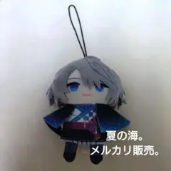 甲斐田晴 にじさんじ にじぱぺっと