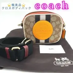 Item thumbnail for item 8bb60cef-89f5-494c-97fd-d96885944fc4