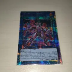 遊戯王　X•HERO　クロスガイ　25th シークレット