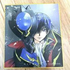 【希少　帯付】コードギアス　反逆のルルーシュ　 CLAMP イラスト集　原画集 希少 帯付】コードギアス 反逆のルルーシュ CLAMP イラスト集