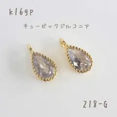 Item thumbnail for item 1c264799-00be-44c4-8304-564d4553ada3
