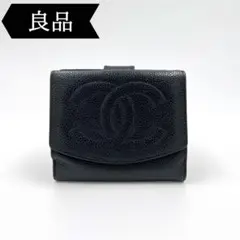 ◇シャネル◇ココマーク/キャビアスキン/折り財布/シール:4185334