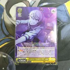 2025年最新】ハラハラ！？ゾンビパニック！の人気アイテム