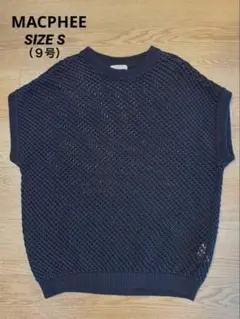 MACPHEE コットンメッシュクルーネックプルオーバー ブラック Sサイズ