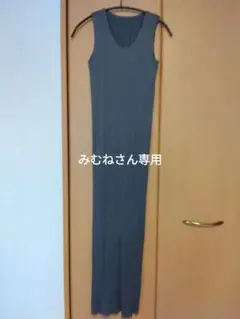 イッセイミヤケ プリーツプリーズ ベーシックワンピース