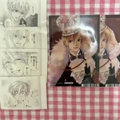 桜蘭高校ホスト部 ぱしゃこれ 須王環