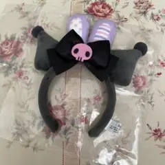 サンリオ クロミシークレットカチューシャ