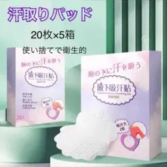 Item thumbnail for item 09292a68-ce91-4af3-a918-b11d73917905