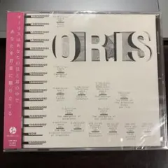 ORIS ゆざめレーベル　2016 CD