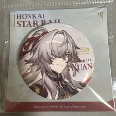 【公式正規品】　崩壊スターレイル　景元　缶バッジ