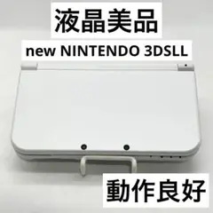 Item thumbnail for item 09e27504-ce9e-422d-ac31-ba47d59f8c93